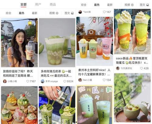 娱乐吃瓜剪辑背景,那些幕后吃瓜剪辑背后的故事